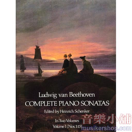 Beethoven：Complete Piano Sonatas, Volume I