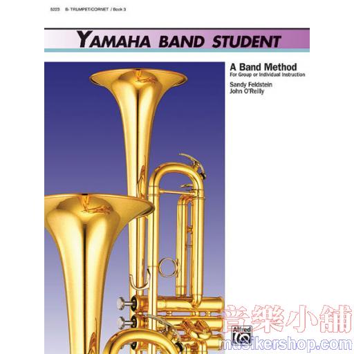 Yamaha Band：B-flat Trumpet/Cornet Book 3