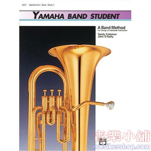 Yamaha Band：Baritone B.C. Book 3