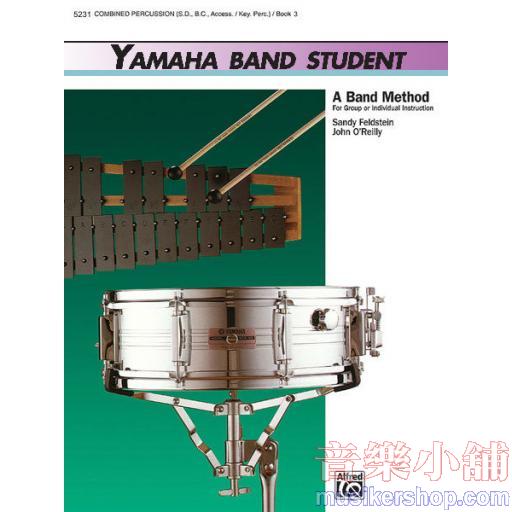 Yamaha Band：Combined Percussion Book 3