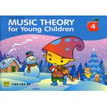 POCO Music Theory for Young Children, Book 4 (Seco...