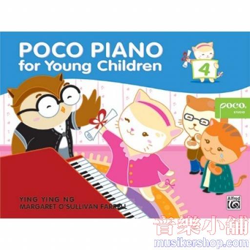 POCO Piano for Young Children, Book 4 (Second Edition)