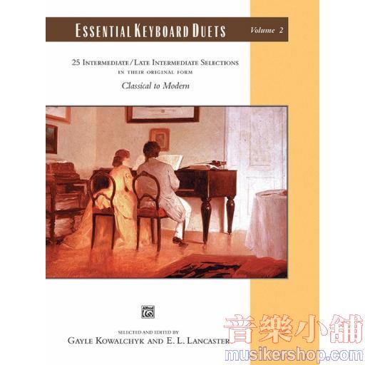Essential Keyboard Duets, Volume 2(1P4H)