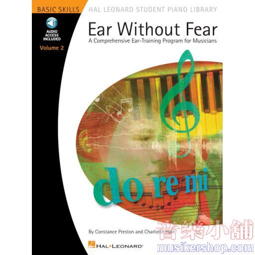 Ear Without Fea 2