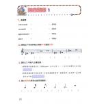 相冊圖片 