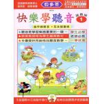 相冊圖片 