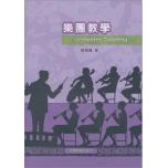相冊圖片 