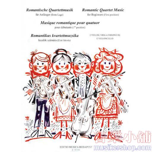 Romantic Quartet Music for Beginners