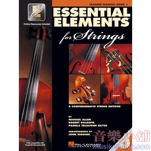 Essential Elements for Strings – Teacher Manual Book 1 with EEi