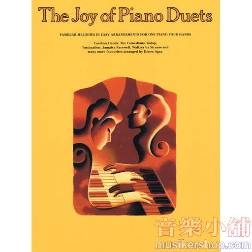 The Joy of Piano Duets