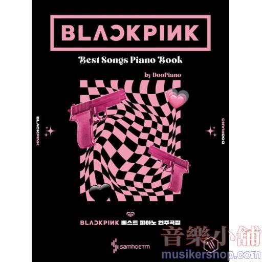 DooPiano BLACKPINK Best Songs Piano Book