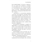 相冊圖片 