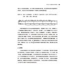 相冊圖片 