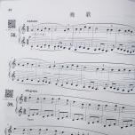 相冊圖片 