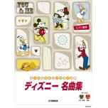相冊圖片 