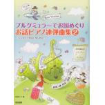 相冊圖片 
