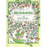 相冊圖片 