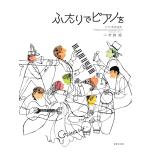 相冊圖片 