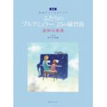 相冊圖片 