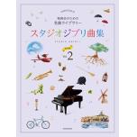相冊圖片 