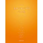 相冊圖片 