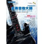 相冊圖片 