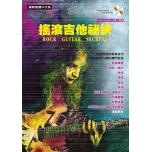 相冊圖片 