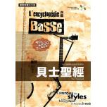 相冊圖片 