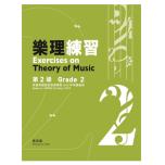 相冊圖片 