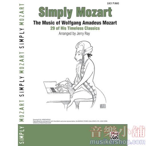 Simply Mozart