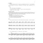 相冊圖片 