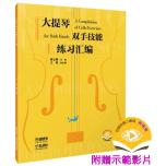 相冊圖片 