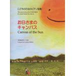 相冊圖片 