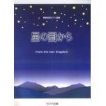 相冊圖片 