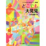 相冊圖片 