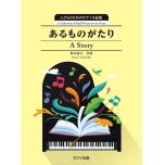 相冊圖片 