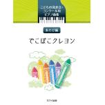 相冊圖片 