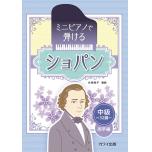 相冊圖片 