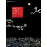 相冊圖片 