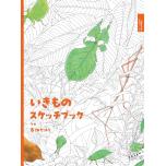 相冊圖片 