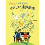 相冊圖片 
