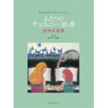 相冊圖片 