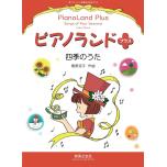 相冊圖片 