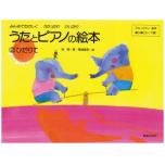相冊圖片 