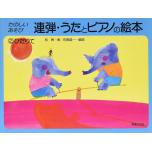 相冊圖片 