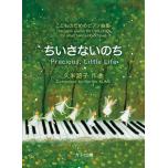 相冊圖片 