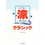 相冊圖片 