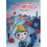 相冊圖片 