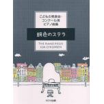 相冊圖片 