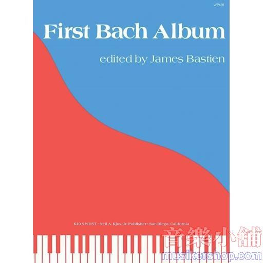 First Bach Album